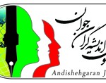 kanoon